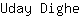U***e