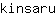 k***u