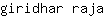 g***a