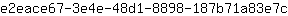 e***c