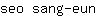 s***n