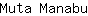 M***u