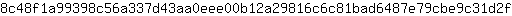 8***f