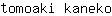t***o