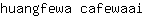 h***i