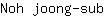 N***b