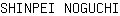 S***I