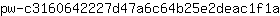 p***a