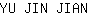 Y***N