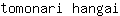 t***i