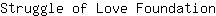S***n