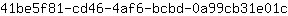 4***c