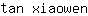 t***n