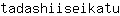 t***u