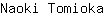 N***a
