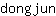 d***n