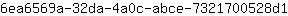 6***1