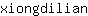 x***n