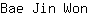 B***n