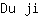 D***i
