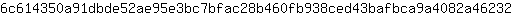 6***2
