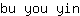 b***n