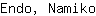 E***o