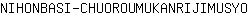 N***O