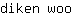 d***o