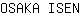 O***N