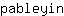 p***n