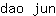 d***n