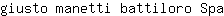 g***a