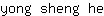 y***e