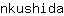 n***a