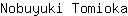 N***a