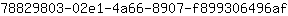 7***f