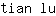 t***u