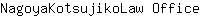 N***e