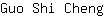 G***g