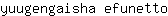 y***o