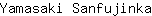 Y***a