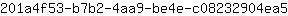 2***5