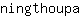 n***a