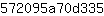 5***5