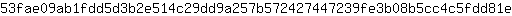 5***e