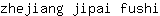 z***i