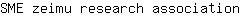 S***n
