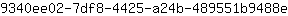 9***e