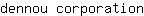 d***n